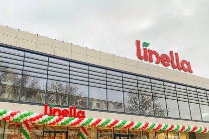Скидки в Linella до 5 ноября 2025: сыр, кофе, колбасы, торт и десерты по акции до -33%, выгодные покупки в сети супермаркетов Молдовы.