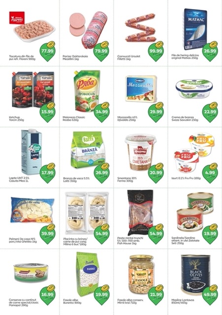 Какие скидки в Local  с 20 ноября по 3 декабря 2025 года: что можно купить дёшево и выгодно