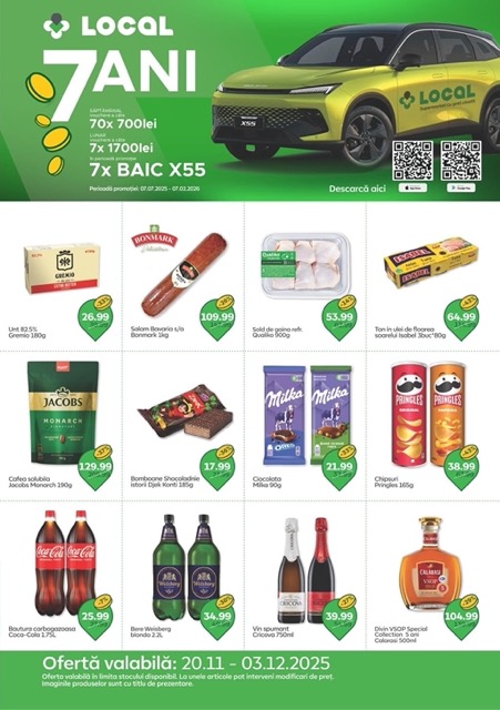 Какие скидки в Local  с 20 ноября по 3 декабря 2025 года: что можно купить дёшево и выгодно