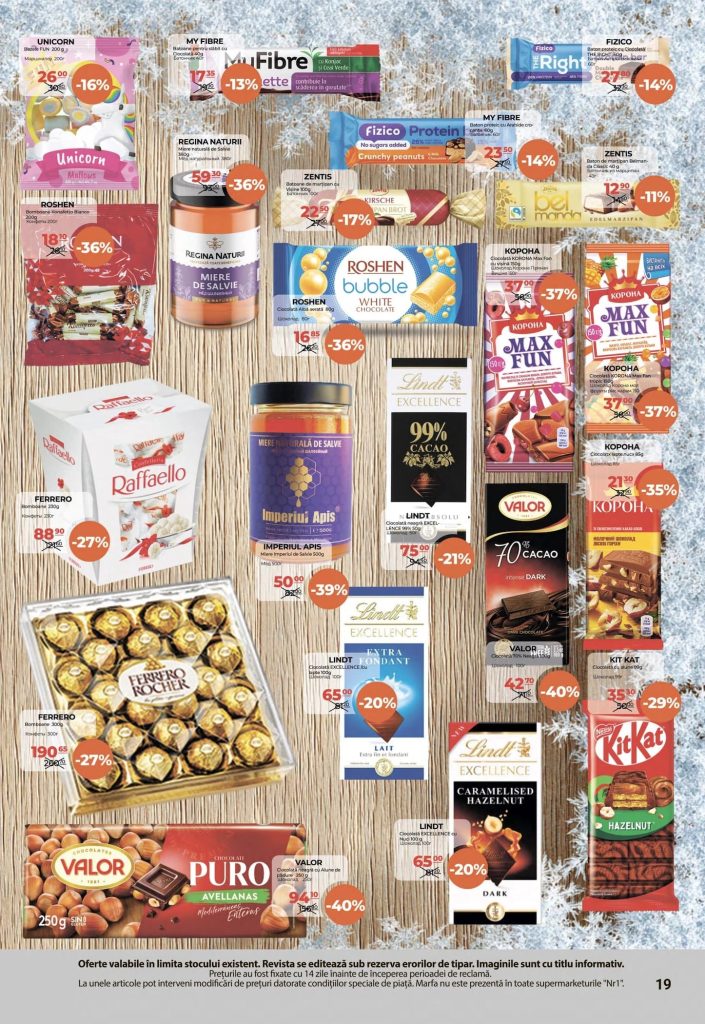 Какие скидки предлагает супермаркет Nr1 с 1 по 15 декабря 2025 года и как выбрать самые выгодные товары