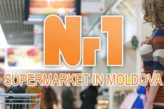 В Nr. 1 с 16 по 30 ноября 2025 скидки до 47%: рыба, мясо, масло, молочная продукция, пиццы, соусы и сладости по сниженным ценам.