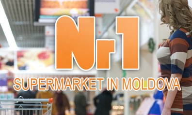 В Nr. 1 с 16 по 30 ноября 2025 скидки до 47%: рыба, мясо, масло, молочная продукция, пиццы, соусы и сладости по сниженным ценам.