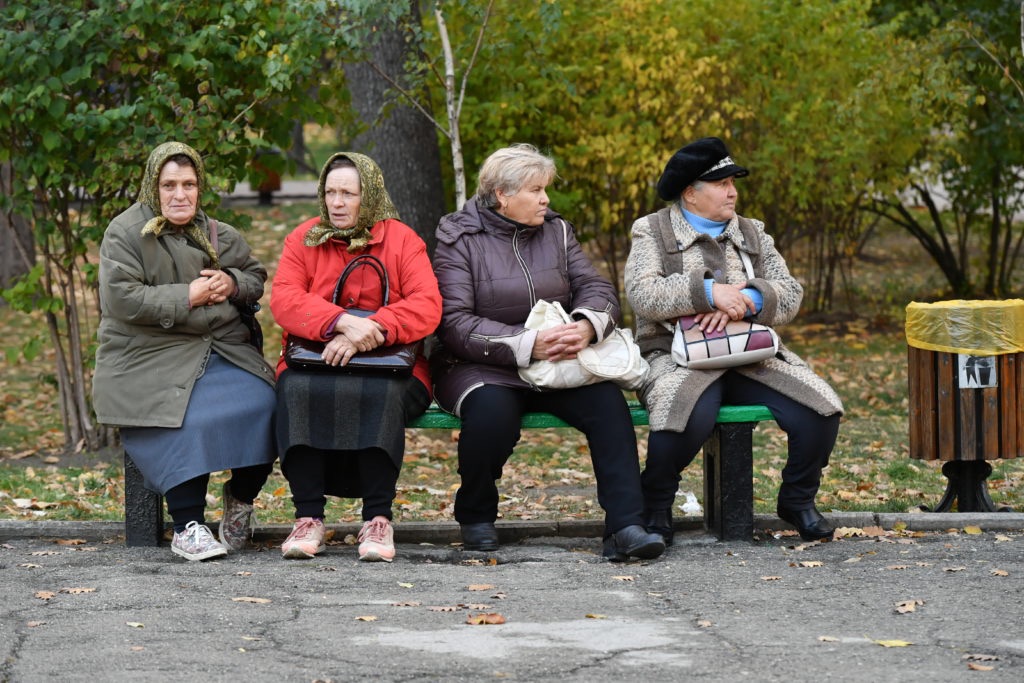 Мунтяну считает, что повышение пенсионного возраста — это общая практика ЕС и отражение демографической ситуации.