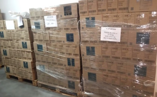 В Молдове уничтожили более тонны чёрного чая с пестицидами