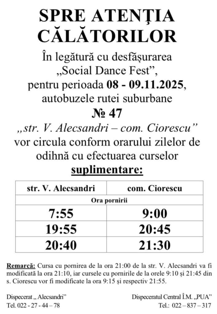 Маршрут автобуса № 47 временно изменится 8 и 9 ноября из-за фестиваля