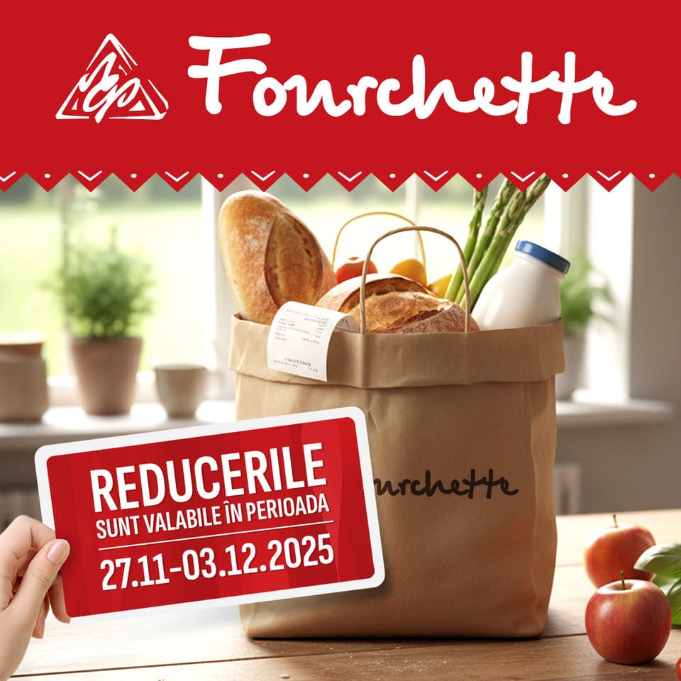 Какие сейчас скидки в Fourchette с 27 ноября по 03 декабря 2025: что можно выгодно купить