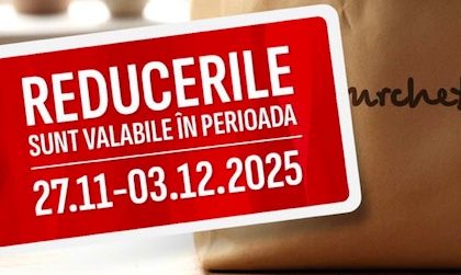 Скидки в Fourchette с 27 ноября по 3 декабря 2025: выгодные цены на овощи, фрукты, молочные продукты, колбасы и сладости во всех магазинах.