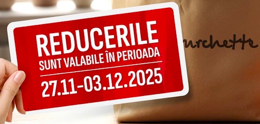 Скидки в Fourchette с 27 ноября по 3 декабря 2025: выгодные цены на овощи, фрукты, молочные продукты, колбасы и сладости во всех магазинах.