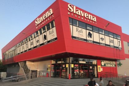 В Slavena Megamarket с 20 по 26 ноября 2025 года действует акция на фрукты, овощи, ягоды и зелень со скидками до -37%.