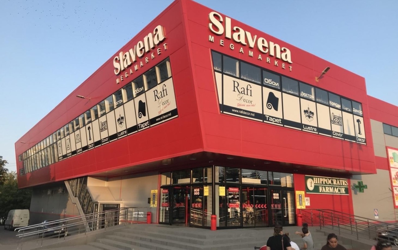 В Slavena Megamarket с 20 по 26 ноября 2025 года действует акция на фрукты, овощи, ягоды и зелень со скидками до -37%.