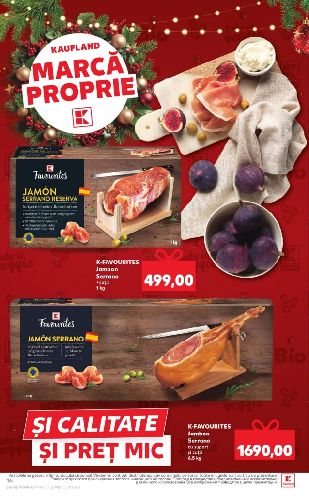 Скидки в Kaufland в Молдове с 27 ноября по 3 декабря 2025 по акции «Deschide ușa Crăciunului!»: что можно купить выгодно