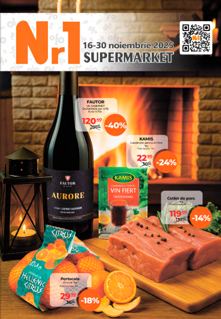 Скидки до 47% в супермаркетах Nr. 1 Молдова с 16 по 30 ноября 2025: какие продукты можно купить дёшево по акции