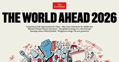 Обложка-ребус The Economist 2026 даёт прогнозы: войны, ИИ, климат, Трамп, Китай, кризисы, протесты, доллар и спорт под давлением политики.