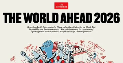 Обложка-ребус The Economist 2026 даёт прогнозы: войны, ИИ, климат, Трамп, Китай, кризисы, протесты, доллар и спорт под давлением политики.