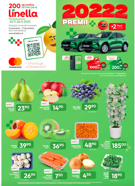 Скидки в Linella с 20 по 26 ноября 2025: свежие продукты, лучшие цены и шанс выиграть авто