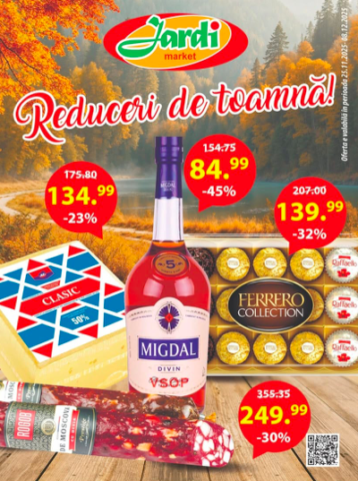 Что сейчас со скидкой до -50% в Jardi Market:  последняя акция осени с 25 ноября – 8 декабря 2025