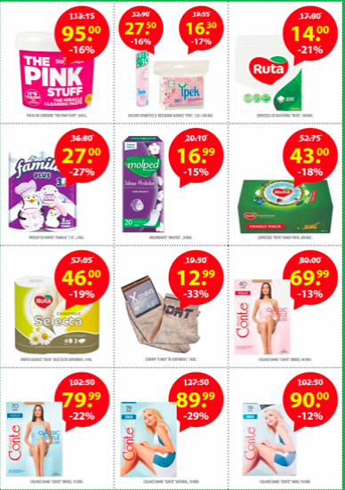 Что сейчас со скидкой до -50% в Jardi Market:  последняя акция осени с 25 ноября – 8 декабря 2025