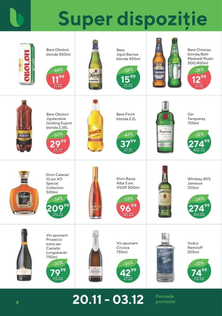 Что купить в BONUS Superstore со скидкой до 50% с 20 ноября по 3 декабря: обзор лучших предложений