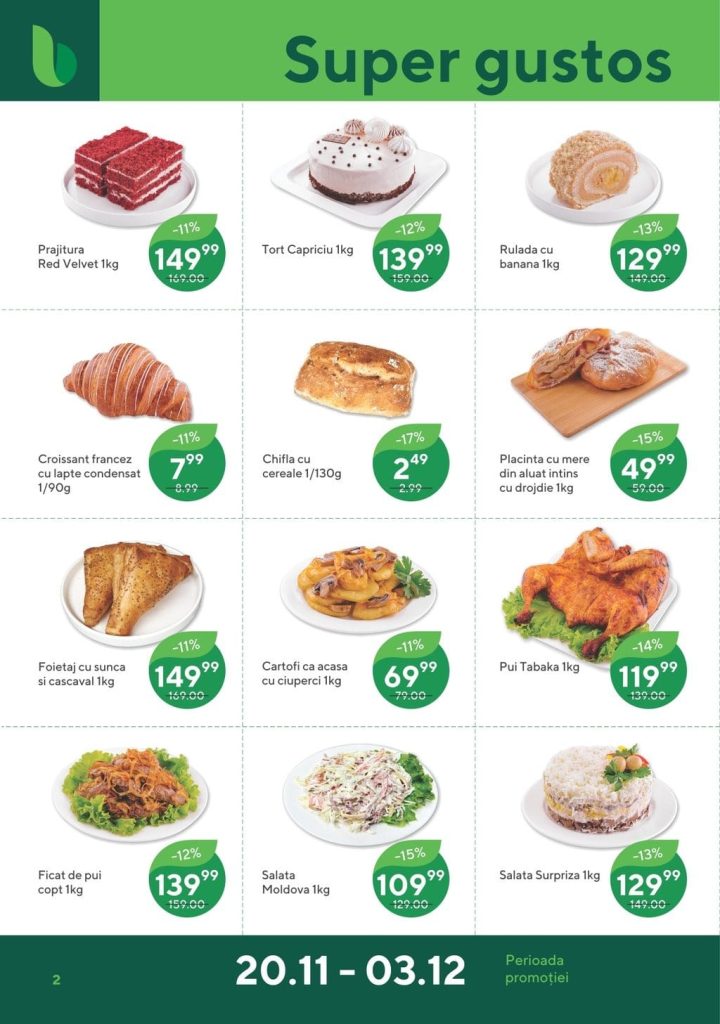 Что купить в BONUS Superstore со скидкой до 50% с 20 ноября по 3 декабря: обзор лучших предложений