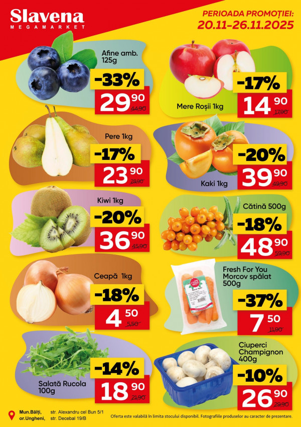 Акции в Slavena Megamarket с 20 по 26 ноября 2025: фрукты, овощи и зелень со скидкой до 37%