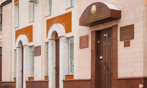 С 24 ноября в Приднестровье стартует досрочное голосование: когда и как голосовать, какие документы предъявить.