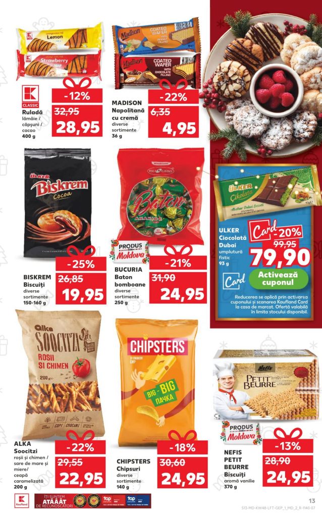 Скидки в Kaufland в Молдове с 27 ноября по 3 декабря 2025 по акции «Deschide ușa Crăciunului!»: что можно купить выгодно
