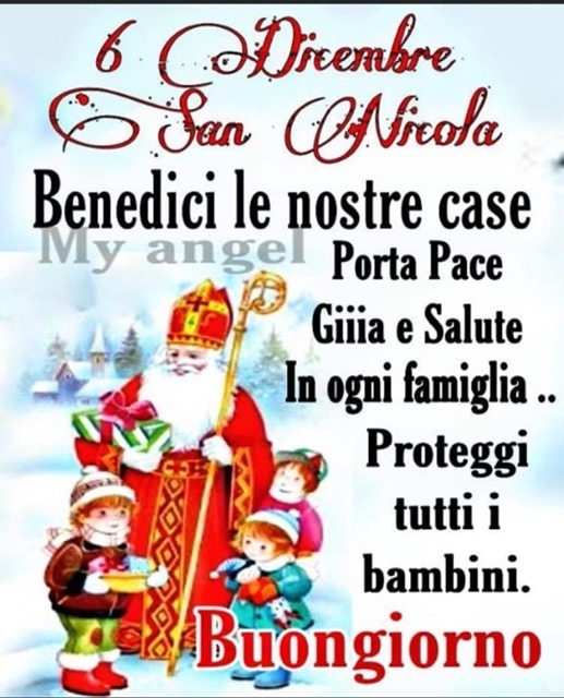 День Святого Николая 6 декабря 2025 года в Италии: традиции празднования, тексты поздравлений, СМС, открытки на итальянском языке с переводом