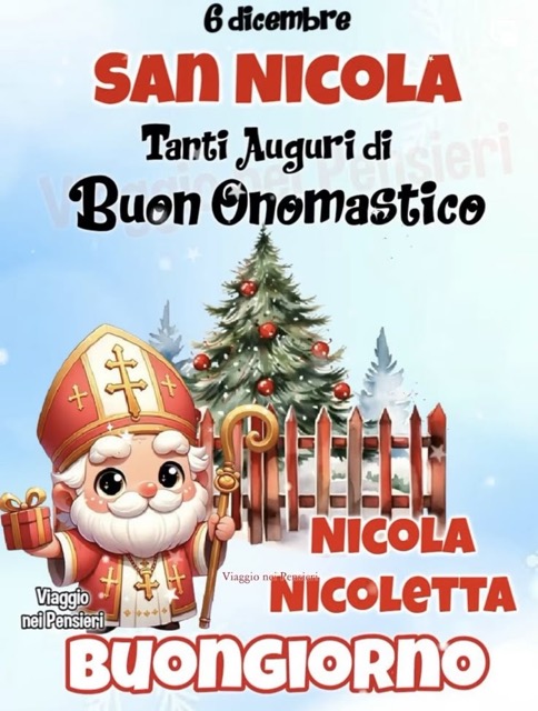 День Святого Николая 6 декабря 2025 года в Италии: традиции празднования, тексты поздравлений, СМС, открытки на итальянском языке с переводом