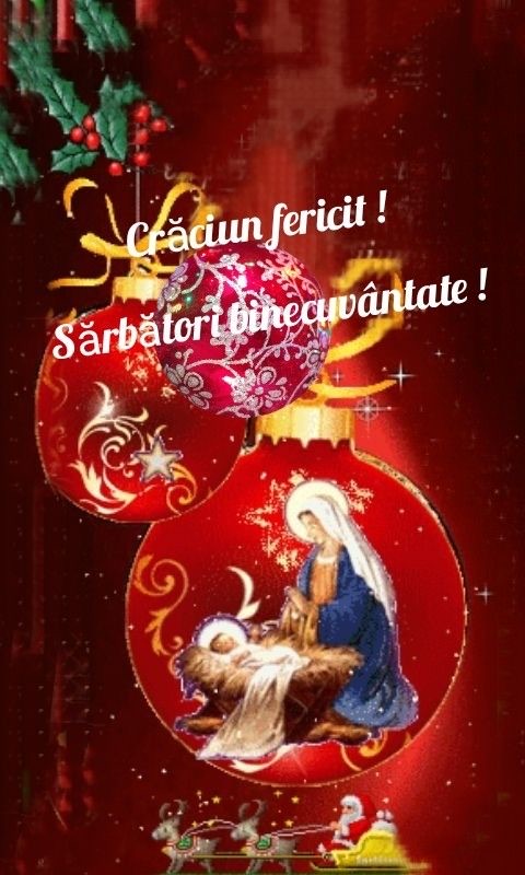 Рождество в Молдове 2025: традиции, поздравления, тексты на русском и молдавском, СМС, красивые открытки