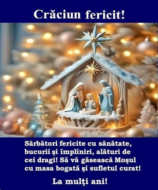 Рождество в Молдове 2025: традиции, поздравления, тексты на русском и молдавском, СМС, красивые открытки
