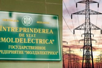 Молдова запросила экстренную помощь у Румынии с электроэнергией после атаки по Украине. Власти призвали граждан снизить потребление.