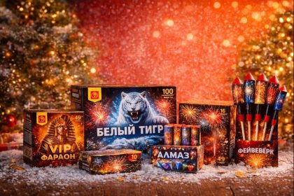 Акции на фейерверки и пиротехнику в Молдове к Новому году 2025/2026: популярные салюты, реальные цены и скидки до 20%.