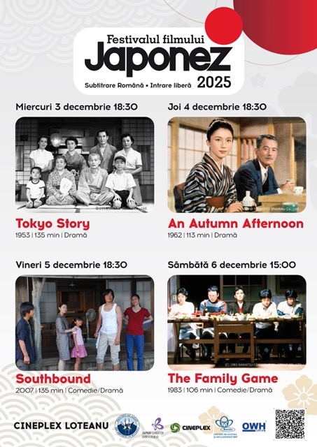 Куда пойти на выходных: лучшие мероприятия 5, 6 и 7 декабря в Кишиневе