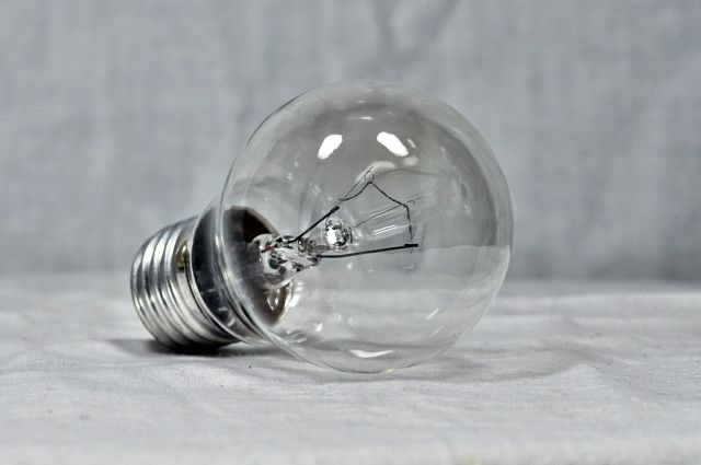 Где и когда отключат свет в Бельцах 29 и 30 декабря 2025 года: точные адреса, часы отключений и список улиц города и сёл.