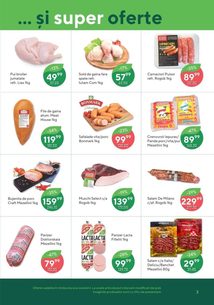 Какие скидки и акции действуют в Bonus Superstore: что купить дёшево с 4 по 17 декабря 2025 со скидкой до 59%