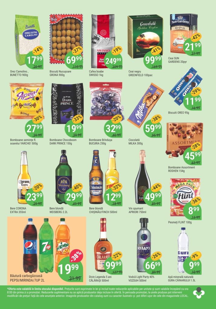 Какие скидки действуют в магазинах LOCAL с 18 декабря: обзор лучших предложений в новых каталогах