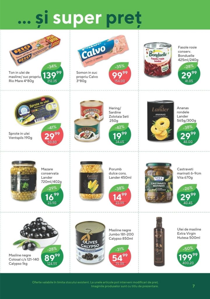 Какие скидки и акции действуют в Bonus Superstore: что купить дёшево с 4 по 17 декабря 2025 со скидкой до 59%