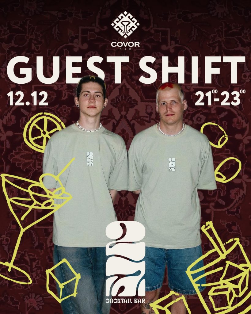 Куда пойти на выходных 13–15 декабря в Кишинёве: ярмарки, вино, джаз и космос