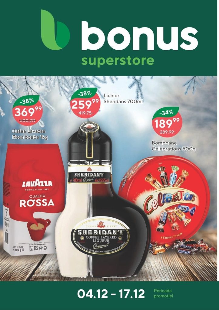 Какие скидки и акции действуют в Bonus Superstore: что купить дёшево с 4 по 17 декабря 2025 со скидкой до 59%