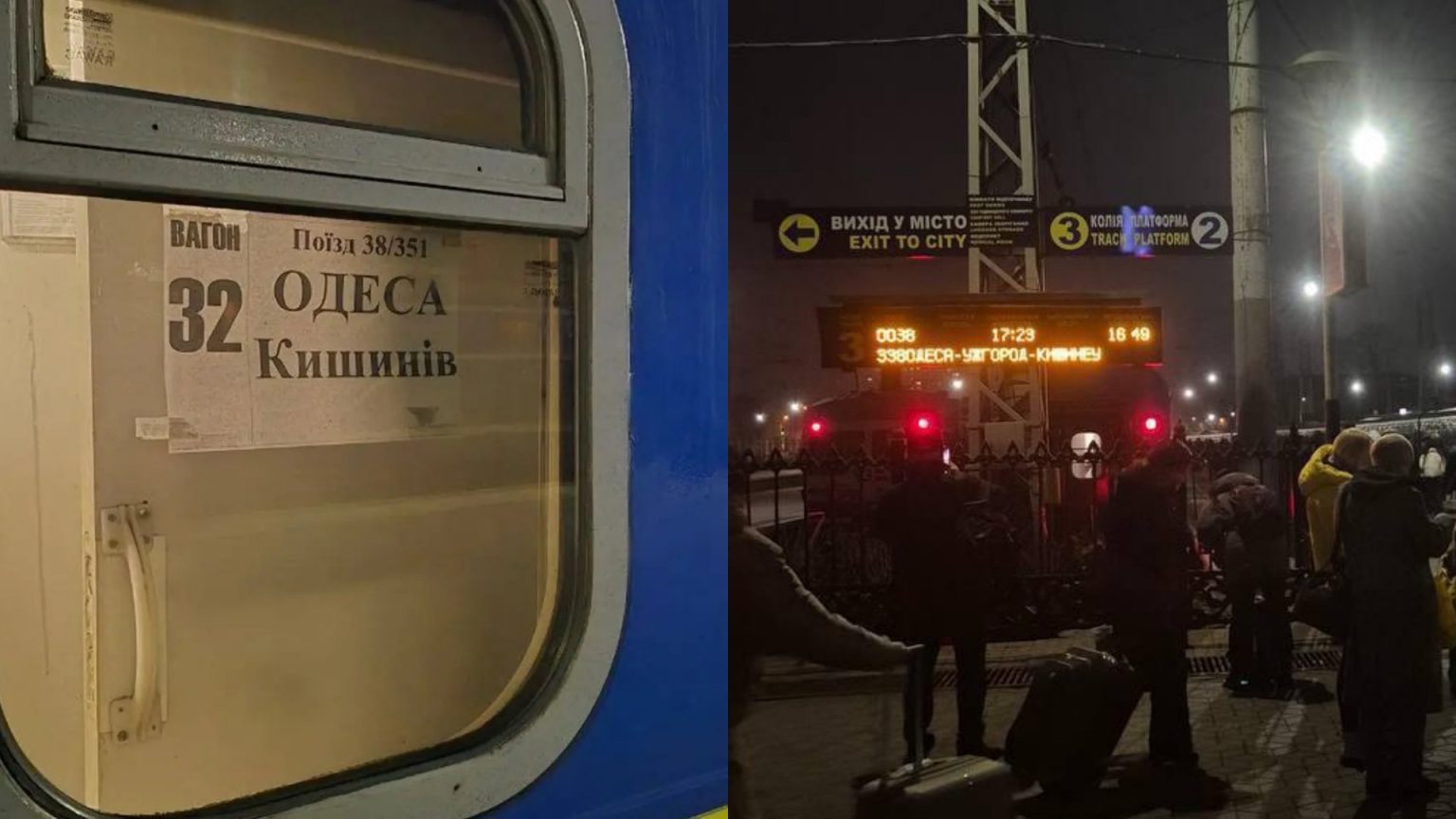 Поезд Кишинёв–Одесса снова курсирует после обстрела моста в Маяках: расписание, цены, понтоны, лодки и альтернативные маршруты.