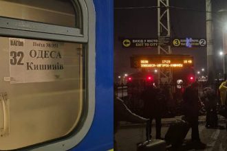 Поезд Кишинёв–Одесса снова курсирует после обстрела моста в Маяках: расписание, цены, понтоны, лодки и альтернативные маршруты.