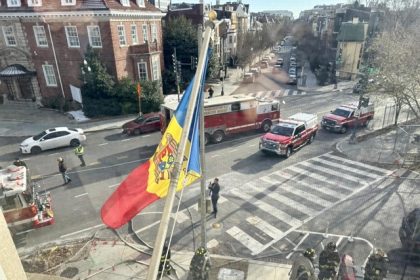 В посольстве Молдовы в США произошёл пожар — консульские услуги временно приостановлены, отменены праздничные мероприятия.