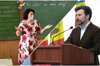 В Молдове реорганизуют 73 школы. Учебные заведения станут садами и начальными школами. Подробности и список.