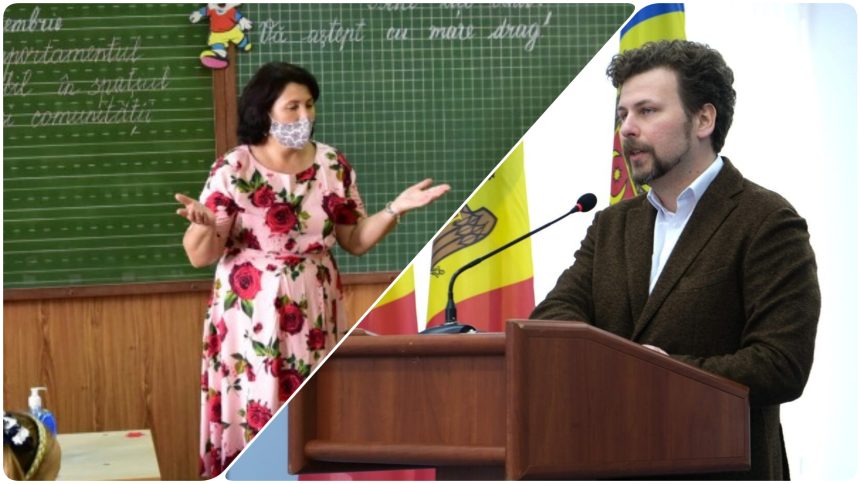 В Молдове реорганизуют 73 школы. Учебные заведения станут садами и начальными школами. Подробности и список.