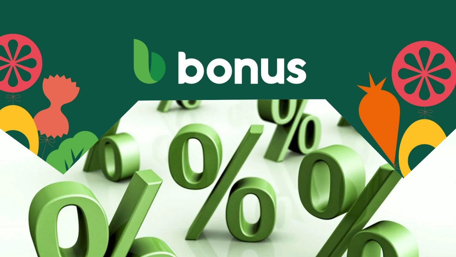 Скидки до -59% в Bonus Superstore с 4 по 17 декабря 2025: кофе, ликёры, мясо, рыба, сладости, сыры и деликатесы к праздникам.