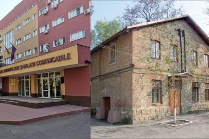 Министр Эмиль Чебан высказался против объединения больниц Тома Чорбэ и кожвендиспансера в Кодру, инициатива будет пересмотрена.