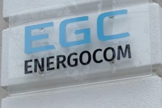 Energocom прокомментировала возможное снижение тарифа на газ в Молдове на 10%. Пока решение не принято — идёт расчёт базовых затрат.