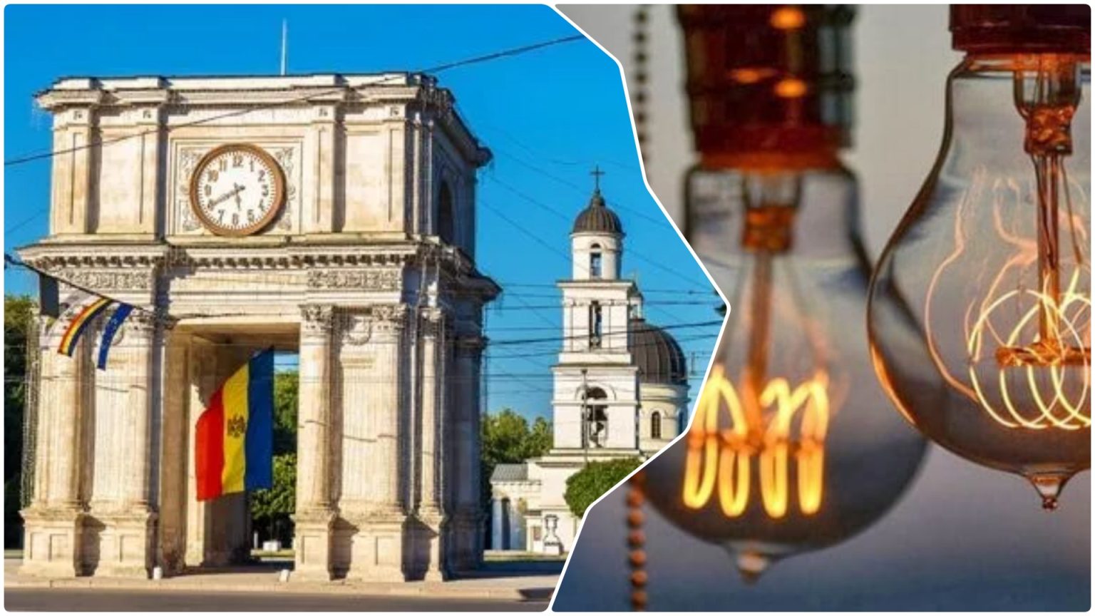 3 декабря 2025 в Кишинёве запланированы отключения света по техническим причинам. Список улиц и точное время отключения в вашем секторе.