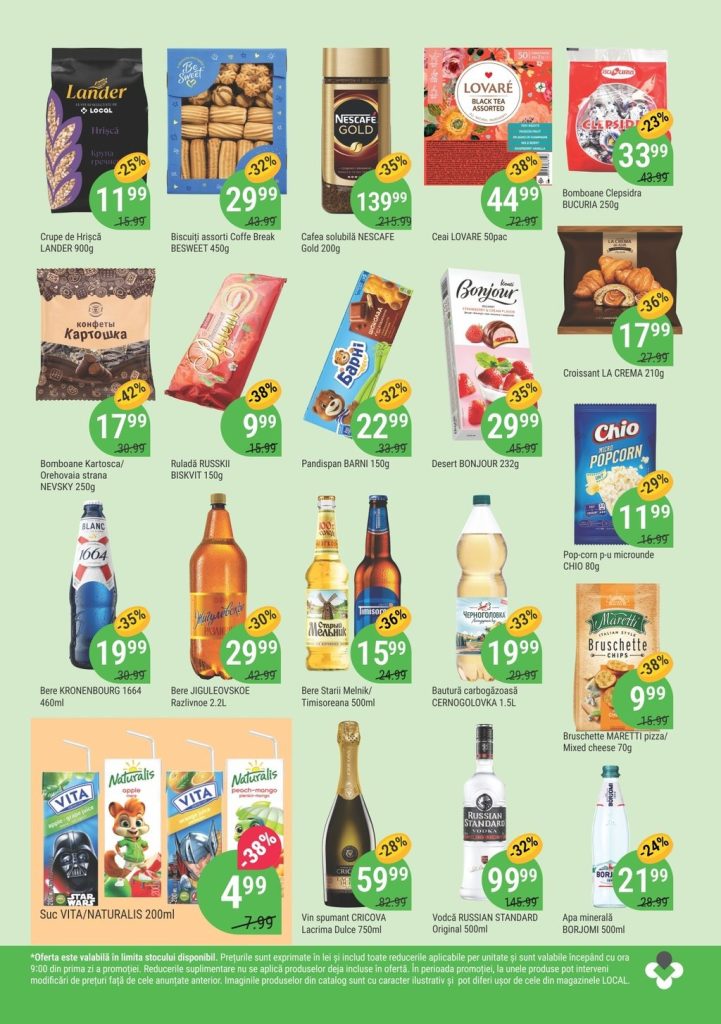 Скидки, акции и розыгрыши в сети супермаркетов LOCAL с 4 по 17 декабря 2025 года: что купить со скидкой до 51%