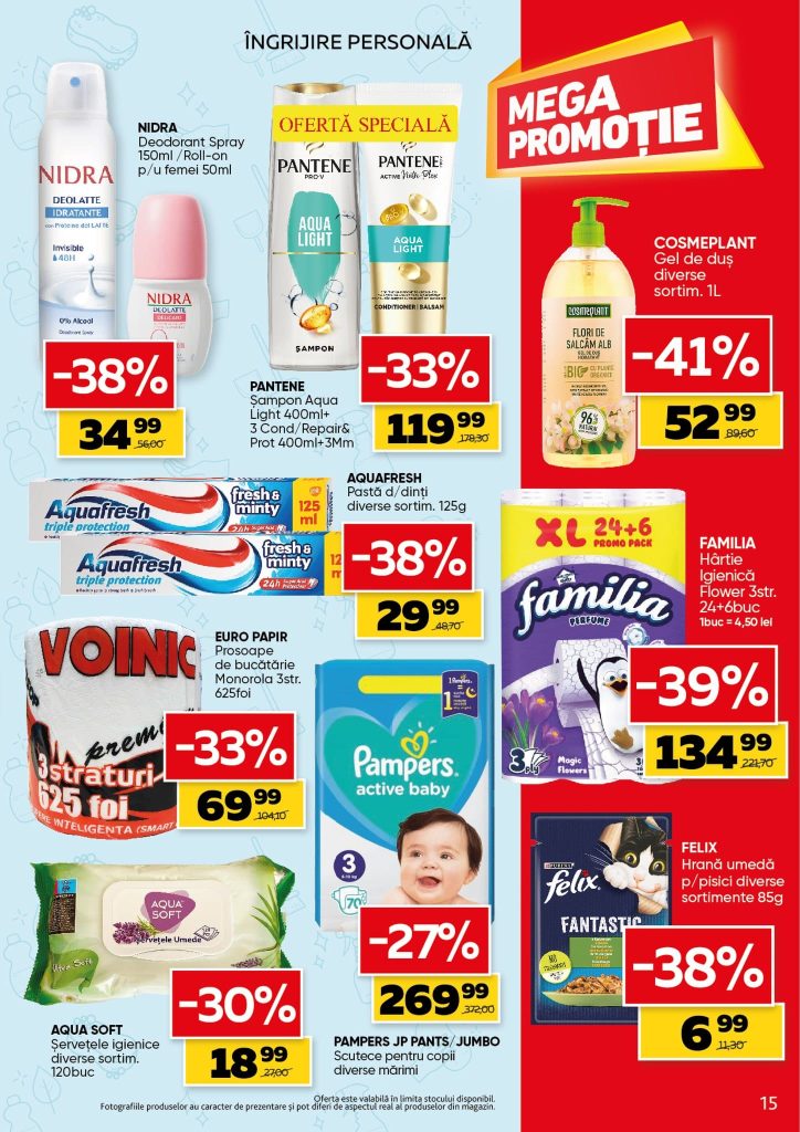 MEGA PROMOȚIE в сети Slavena: что купить дёшево с 3 по 16 декабря 2025 со скидкой до 46%